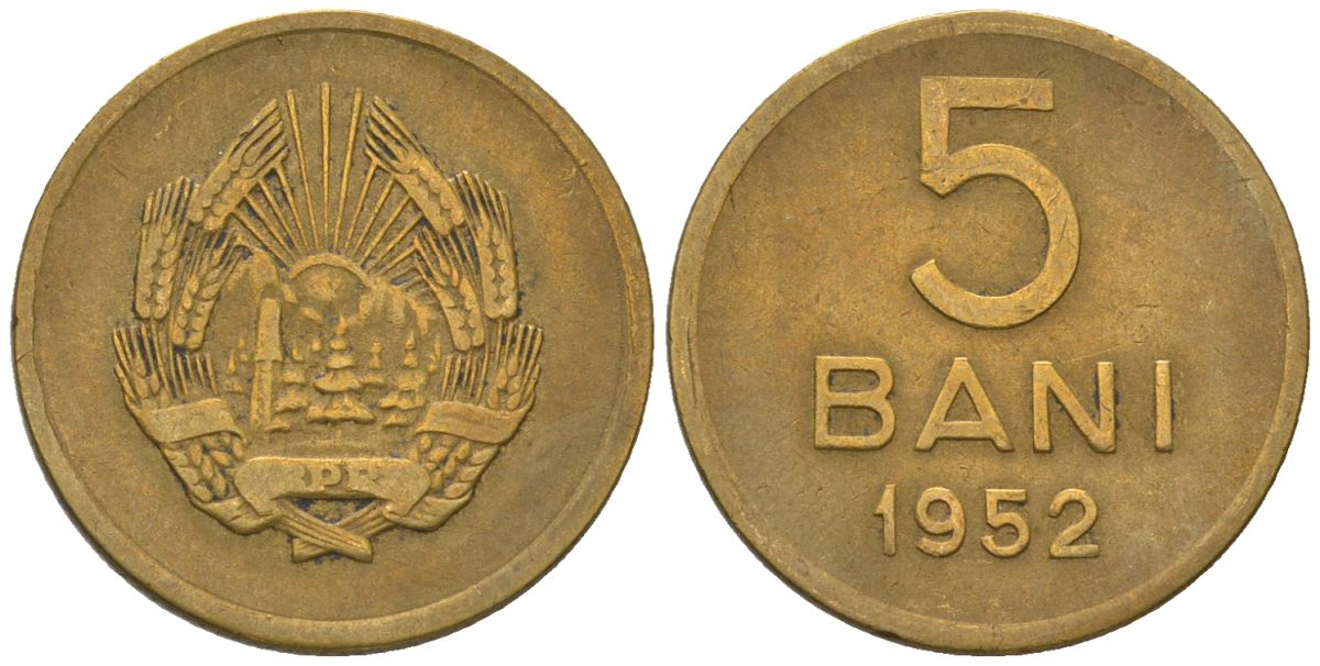 Румыния 5 бань 1952 KM 83.1 медь цинк никель 4547-253