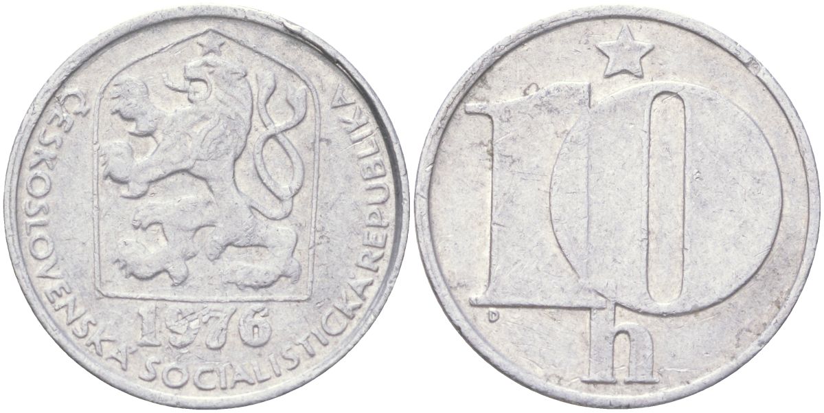 Чехословакия 10 геллеров 1976 KM 80 алюминий 4613-1046