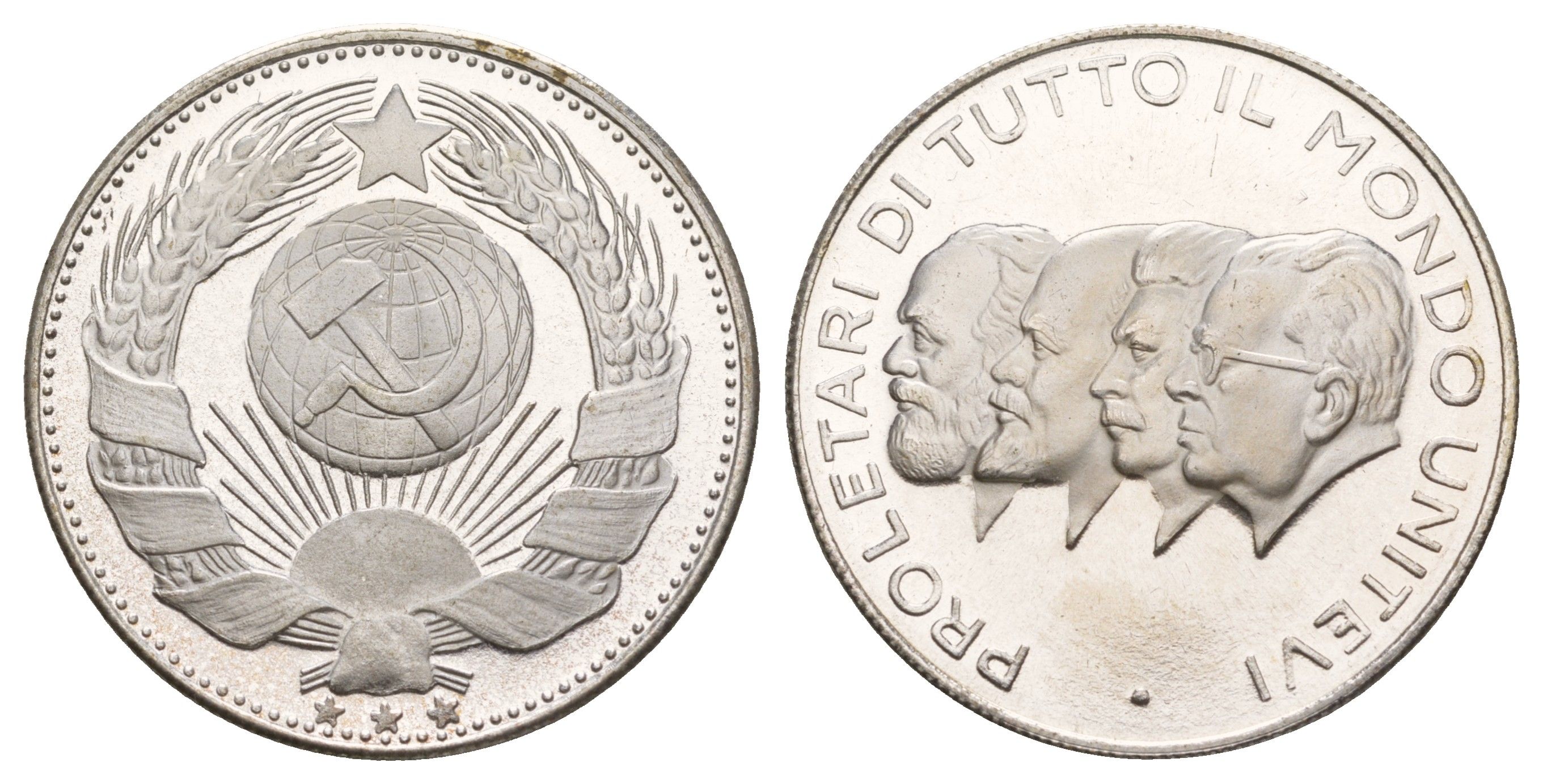 Италия медаль "Пролетарии всего мира объединяйтесь - Маркс, Ленин, Сталин и Тито" ND (1965-1970) Герб СССР, диаметр 35 мм, вес 14,4 гр сталь плакированная серебром PROOF 4653-624