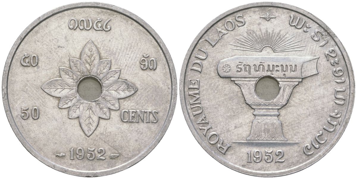 Лаос 50 центов 1952 король Сисаванг Вонг (1904-1959), книга KM 6 алюминий 4593-532