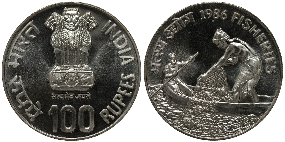 Индия 100 рупий 1986 FAO, рыбная ловля, рыбаки в лодке с сетью KM 283 серебро UNC 00-000-00
