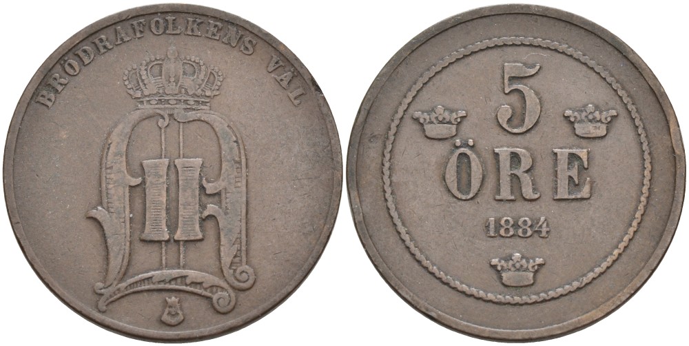 Швеция 5 эре 1884 Оскар II (1872-1907) король Швеции и Норвегии KM 736 бронза 4557-521