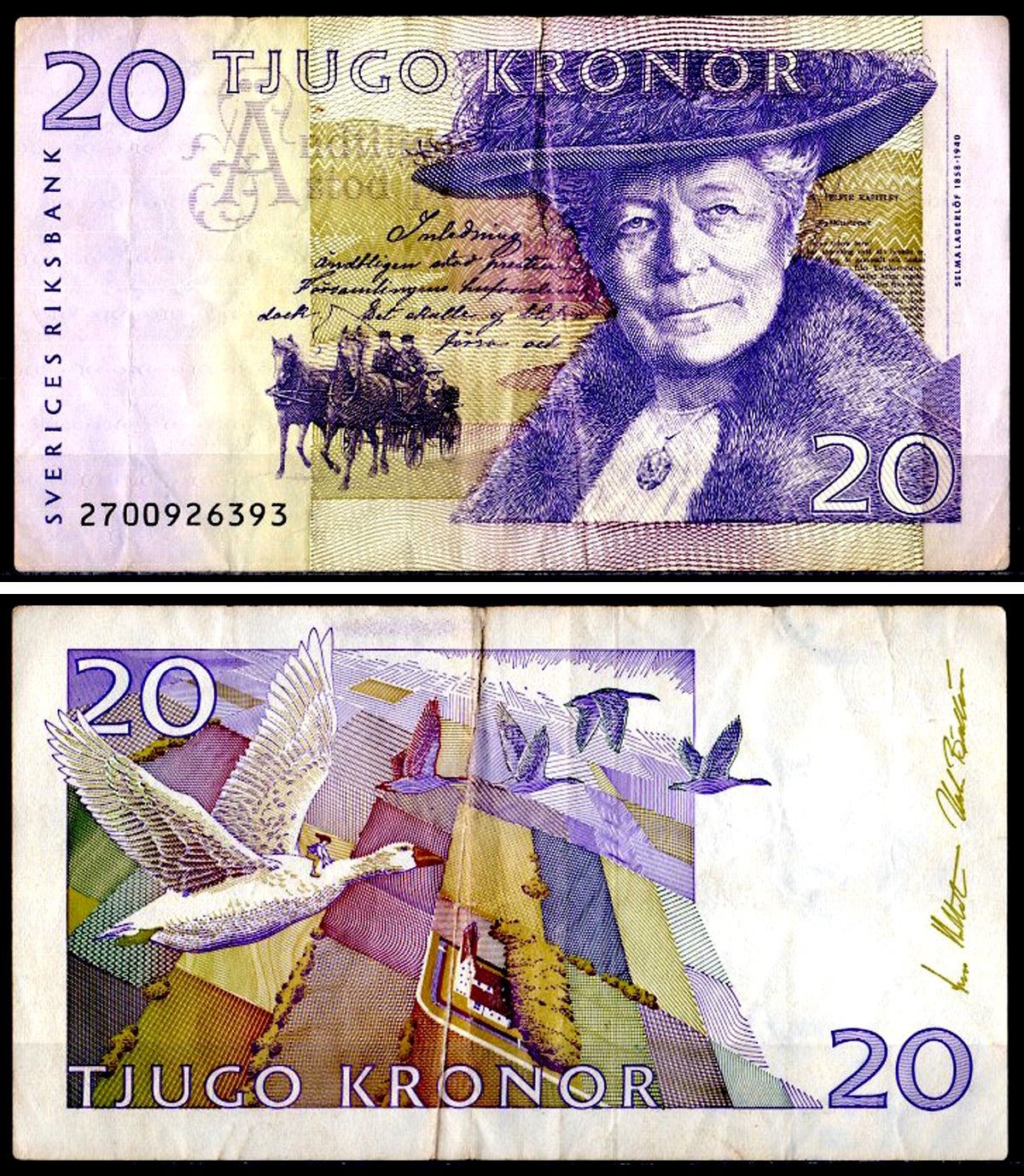 Швеция 20 крон 2002 Pick 63 a бумага 6317-28-3-2