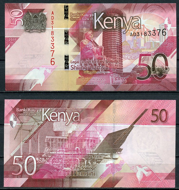 Кения 50 шиллингов 2019 Статуя Кениаты и международный конференц-центр Кениаты, Найроби, возобновляемая энергия Pick 52 бумага UNC (пресс) 448-158-1