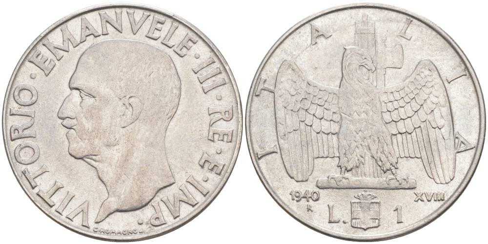 ИТАЛИЯ 1 ЛИРА 1940 R, ГОД XVIII, ВИКТОР ЭММАНУИЛ III (1900-1946), СЛАБОМАГНИТНАЯ, ГУРТ РИФЛЁНЫЙ KM 77а, VEM3. 1100 a) нержавеющая сталь 3855-342
