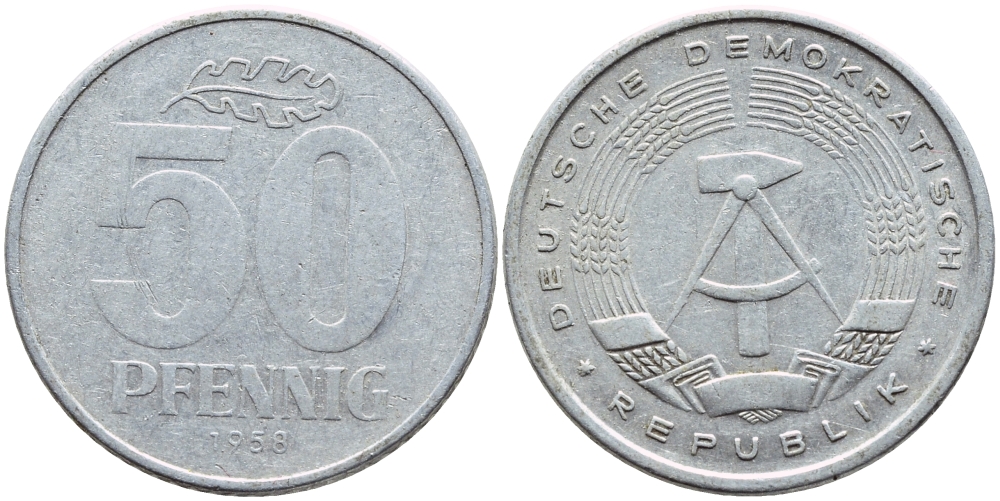 ГДР 50 ПФЕННИГОВ 1958 A КМ 12.1 алюминий 261-1343