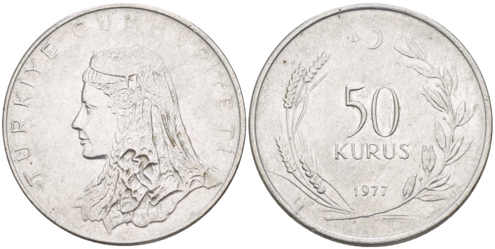 Турция 50 курушей 1977 Анатолийская невеста KM 899 нержавеющая сталь 4511-755