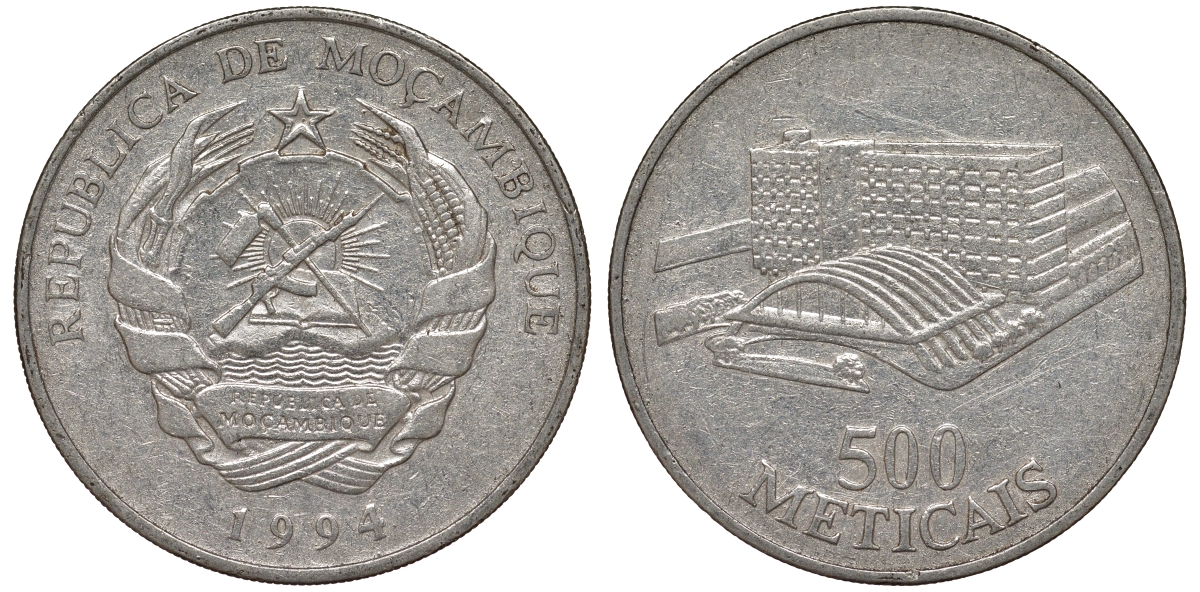 Мозамбик 500 метикалей 1994 вокзал KM 121 никелированная сталь 4162-643