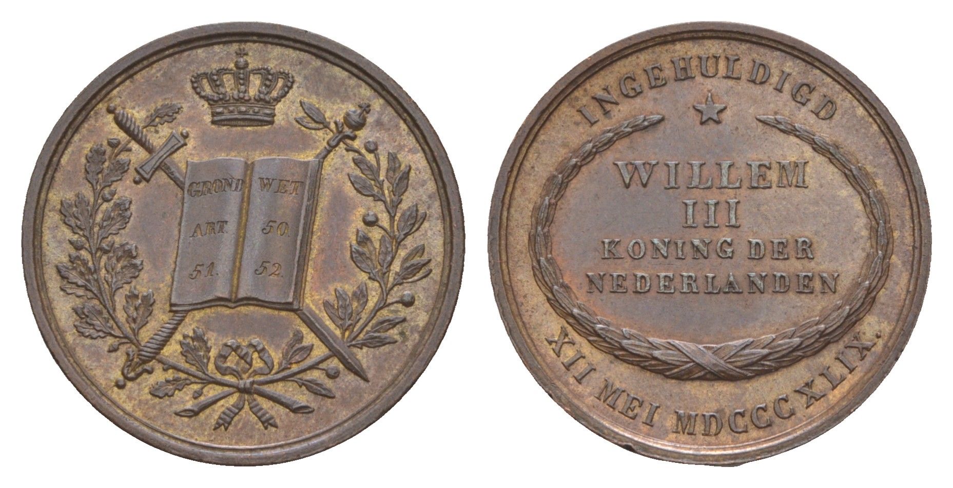 Нидерланды медаль "Коронация Виллема III" 1849 Коронация Вильгельма III 12 мая 1849 года на престол Нидерландов, диаметр 23 мм, вес 5,40 гр медь UNC 4044-623