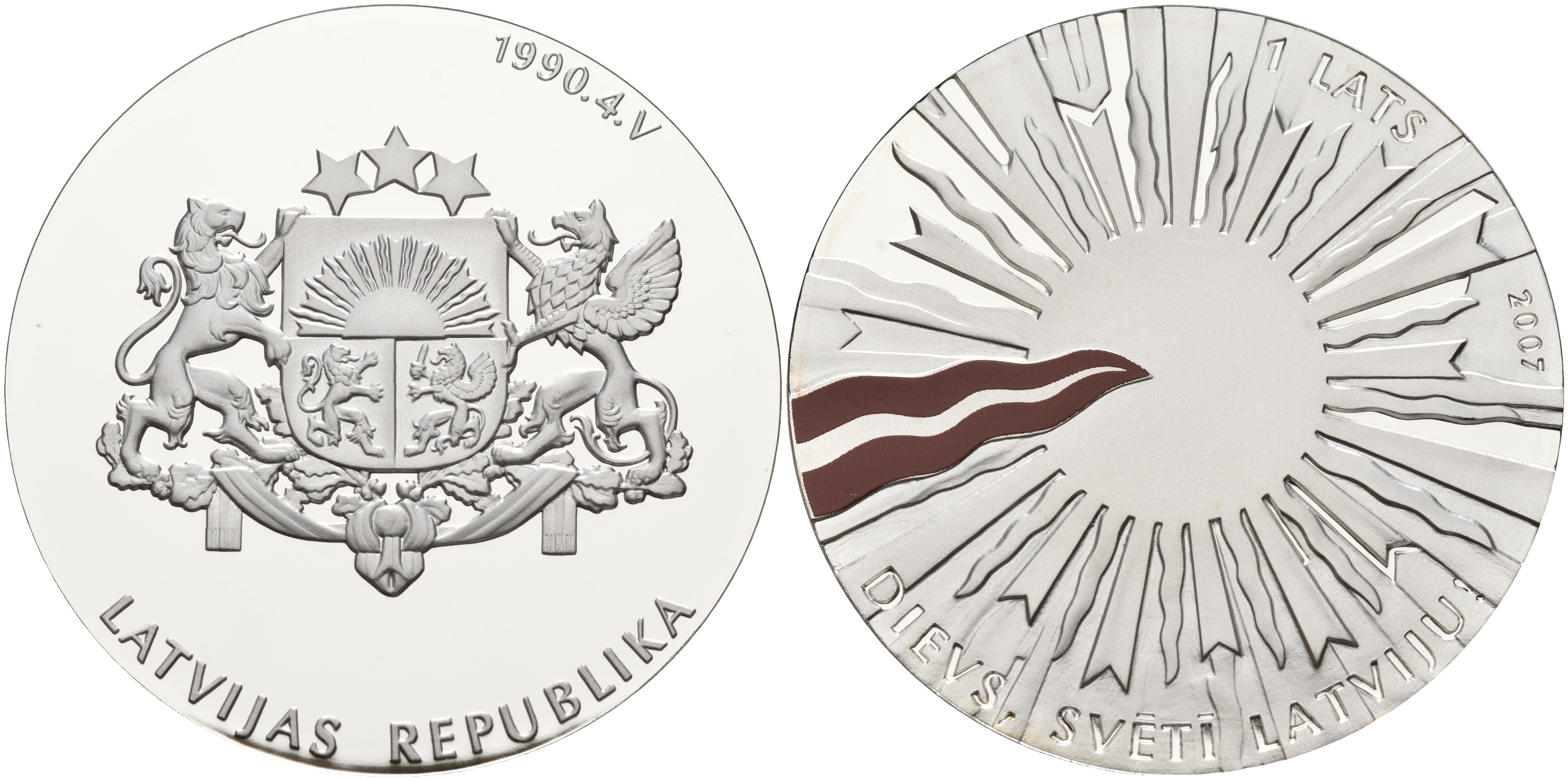 Латвия 1 лат 2007 годовщина Республики (возрождение государства), эмаль KM 88 серебро PROOF 1071-5-54