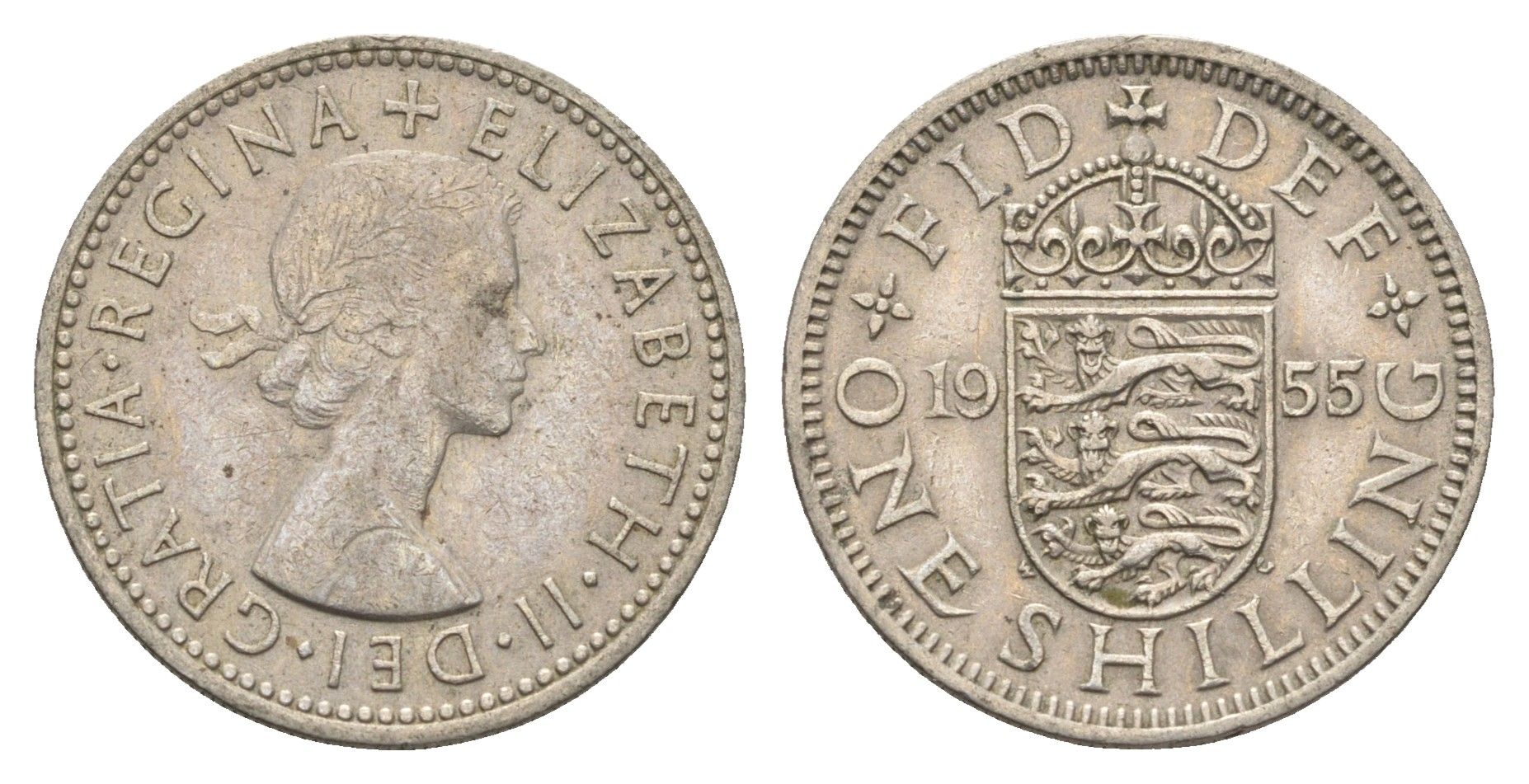 Великобритания 1 шиллинг 1955 Елизавета II (1952-2022), Английский герб KM 904, Spink 4147 медно-никель 4663-225