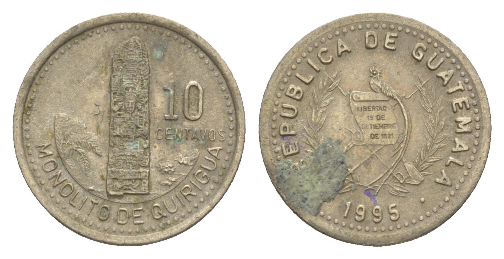 Гватемала 10 сентаво 1995 KM 277 медно-никель 4644-556