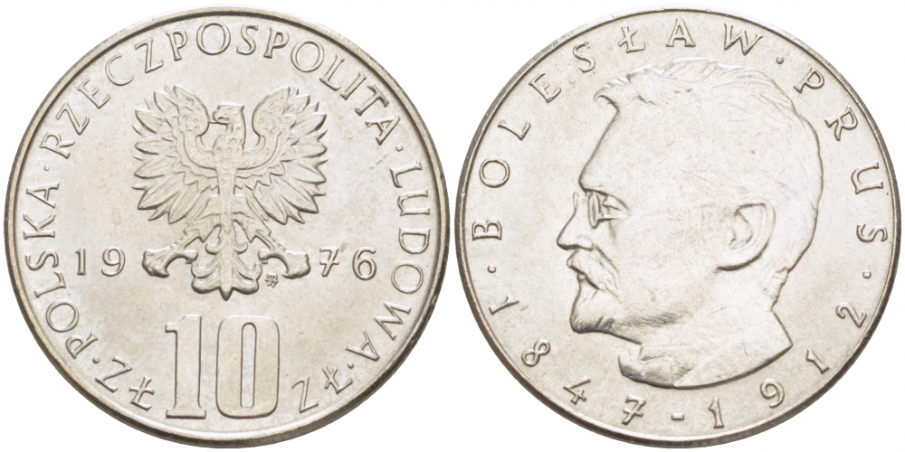 ПОЛЬША 10 ЗЛОТЫХ 1976 MW, БОЛЕСЛАВ ПРУС KM 73 медно-никель 4519-1032