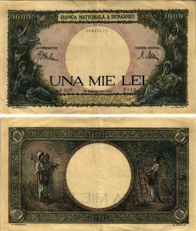 РУМЫНИЯ 1000 ЛЕЙ 1941 10 СЕНТЯБРЯ 1941 Pick 52 бумага 8606-40-1
