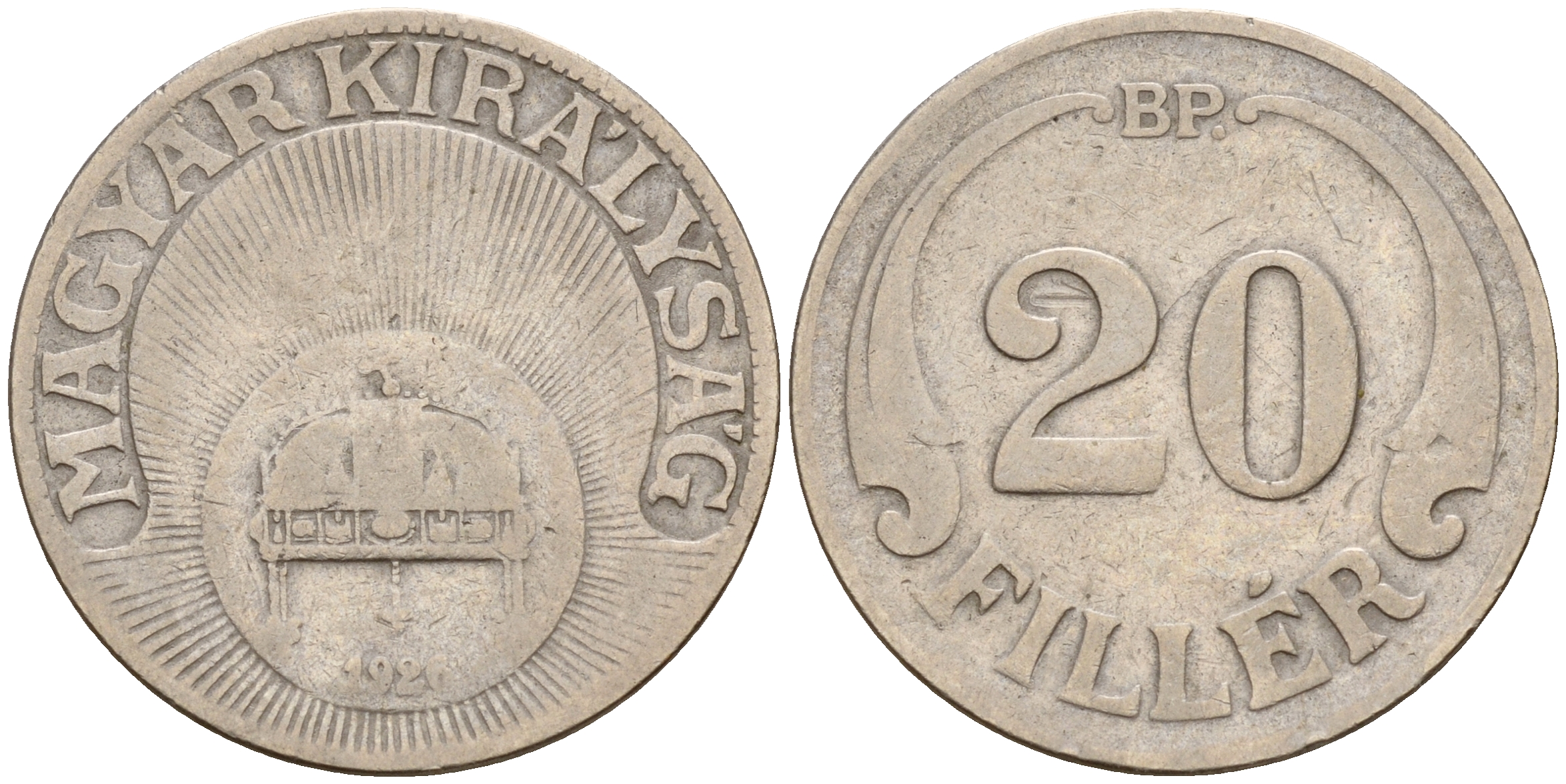 Венгрия 20 филлеров 1926 ВР, первый год KM 508 медно-никель    4597-234