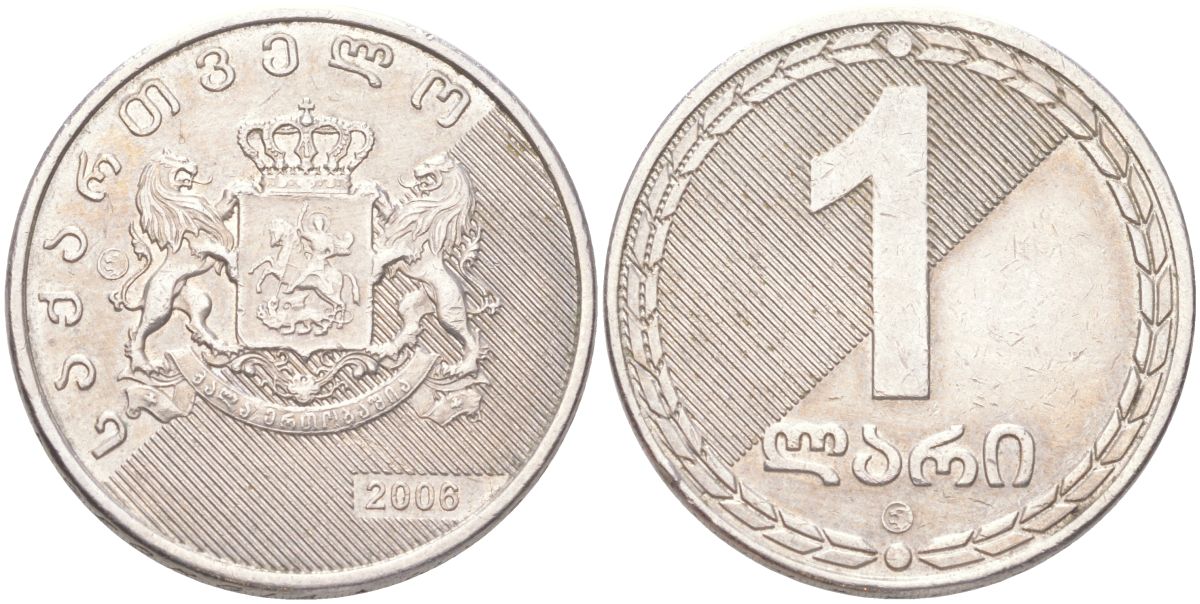 Грузия 1 лари 2006 KM 90 медно-никель 4141-811