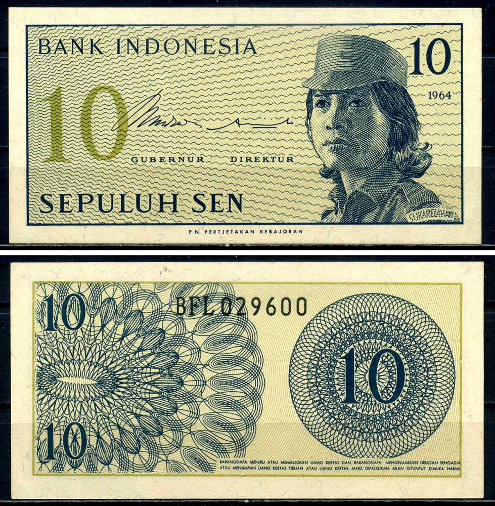 Индонезия 10 сенов 1964 девушка волонтер Pick 92 a бумага UNC (пресс) 6299-2-2-2