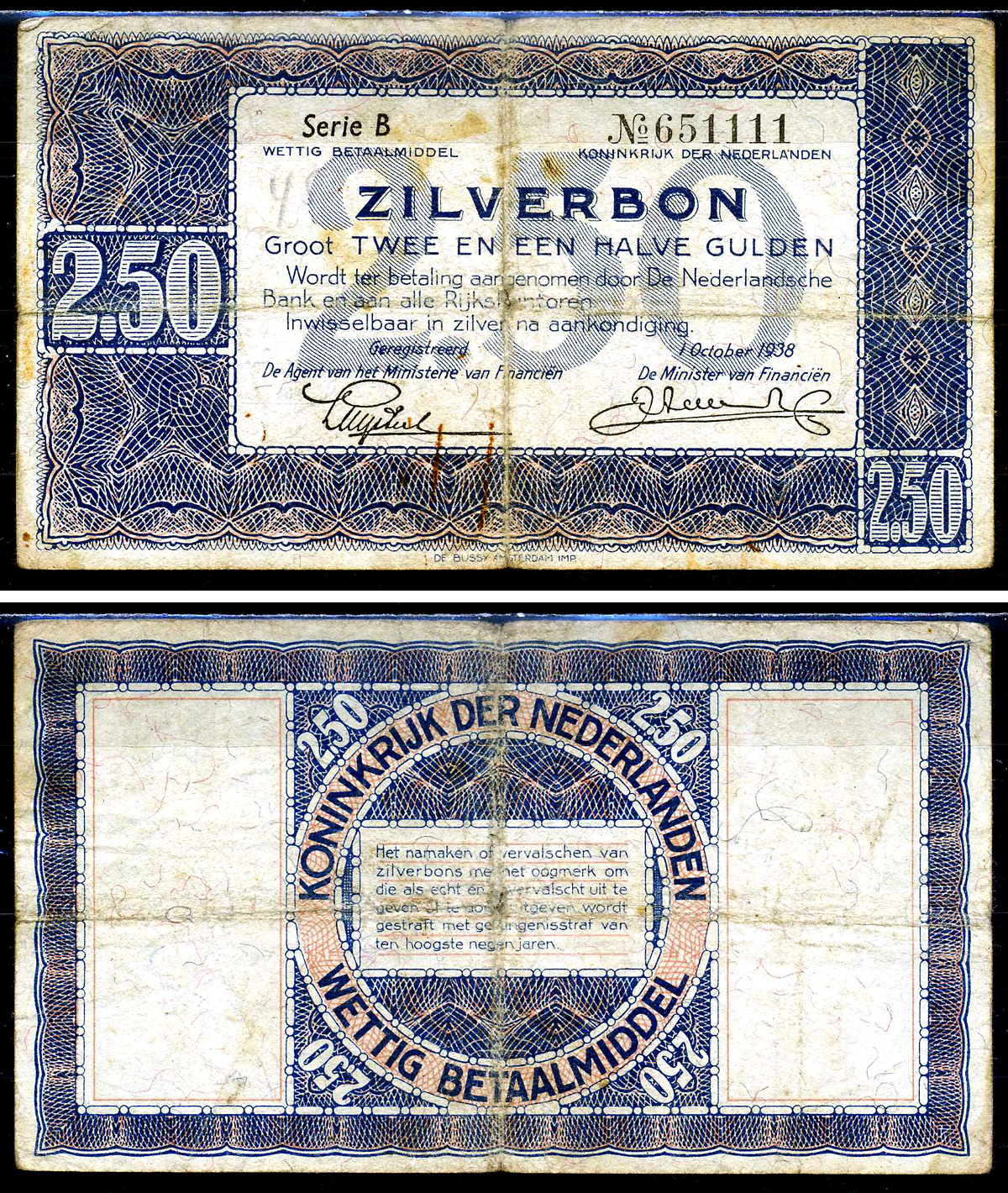 Нидерланды 2 1/2 гульдена 1938 серебряный ваучер, 1 буква 6 цифр Pick 62, Akkermans 11.1 a ​бумага 444-64-1-2