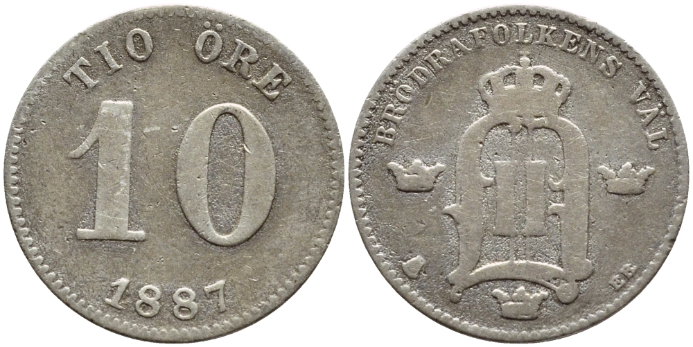 Швеция 10 эре 1887 EB, Оскар II (1872-1907) король Швеции и Норвегии KM 755 серебро 1530-534