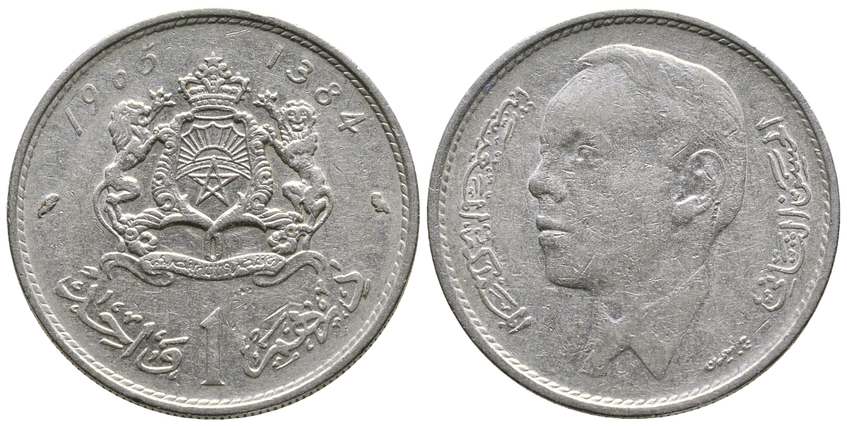 Марокко 1 дирхем 1965 АН 1384, Аль Хассан II (1962-1999) KM 56 никель 59-731