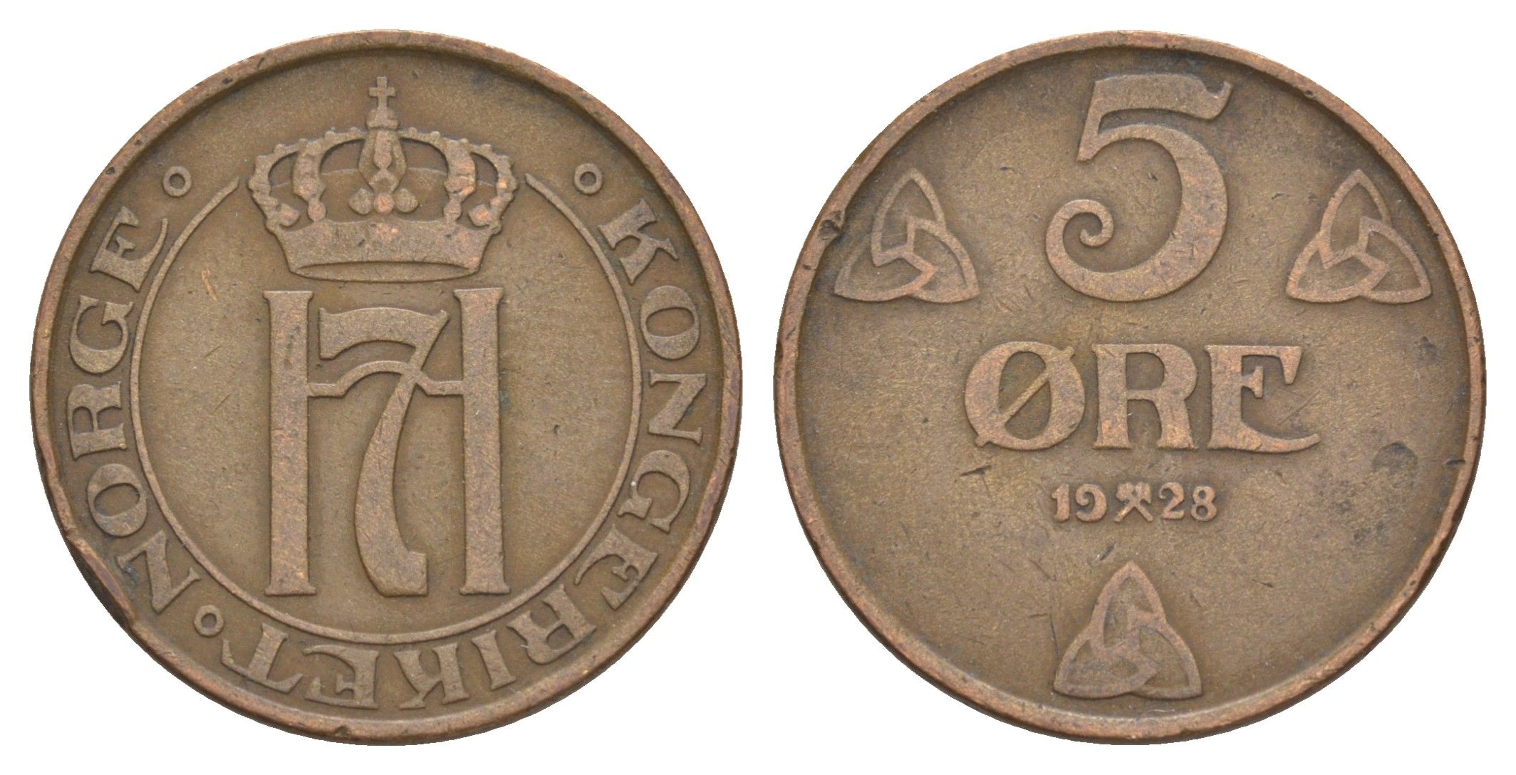 Норвегия 5 эре 1928 Хокон VII (1905-1957) KM 368 бронза 4635-524