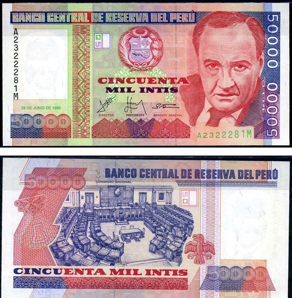 Перу 50000 инти 1988 Виктор Рауль Айя де ла Торре Pick 142 бумага UNC (пресс) 7457-23-2-2