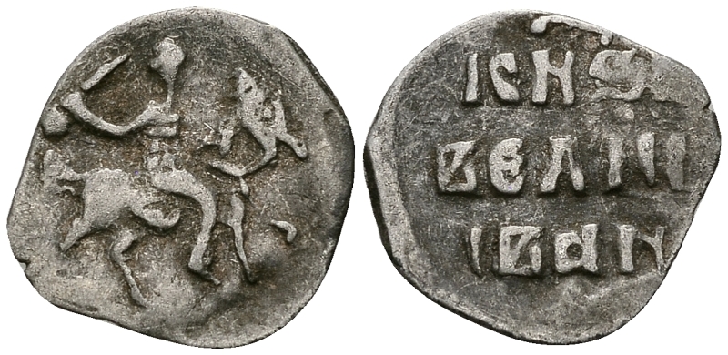 ВЕЛИКОЕ КНЯЖЕСТВО МОСКОВСКОЕ ДЕНГА 1535-1547 ИВАН IV ВАСИЛЬЕВИЧ, МОСКОВСКИЙ МОНЕТНЫЙ ДВОР, 0,33 ГР ГиК №23 серебро 262-722