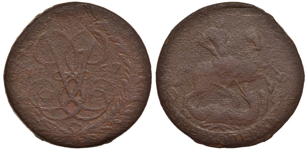 Россия 2 копейки 1757 б/б Биткин 391 медь 4384-913