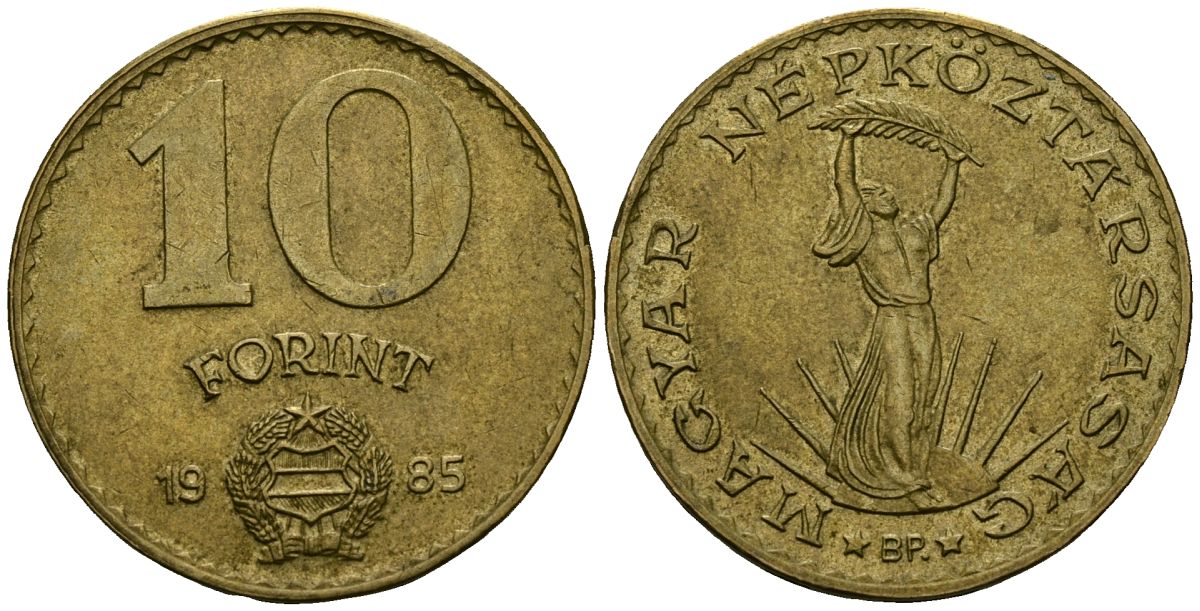 Венгрия 10 форинтов 1985 Статуя свободы KM 636 алюминиевая бронза 4138-132