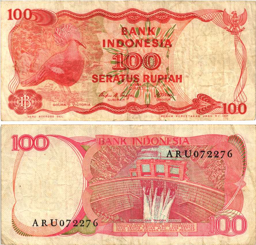 ИНДОНЕЗИЯ 100 РУПИЙ 1984 ВЕНЦЕНОСНЫЙ ГОЛУБЬ, ДАМБА АСАХАНА, ЛИТОГРАФИЯ Pick 122b бумага 6280-11-1-1