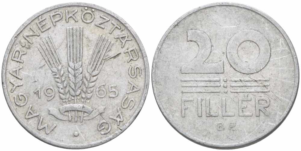 ВЕНГРИЯ 20 ФИЛЛЕРОВ 1965 ВР, НАРОДНАЯ РЕСПУБЛИКА (1949-1989) KM 550 алюминий 108-1035