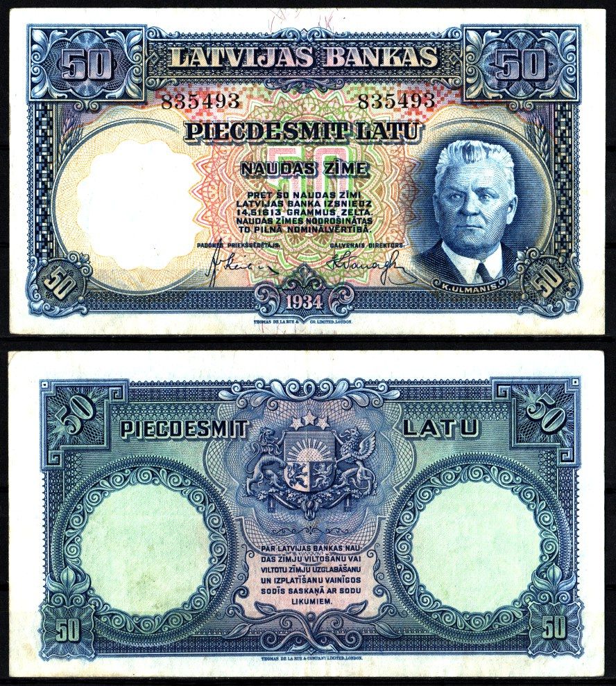Латвия 50 лат 1934 Карлис Улманис Pick 20 бумага 451-1203-1