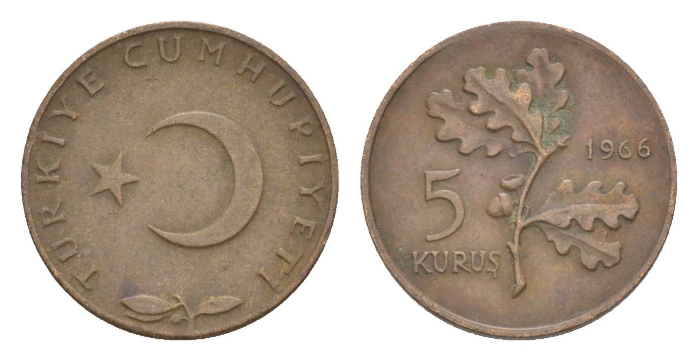Турция 5 курушей 1966 KM 890.1 бронза 4647-525