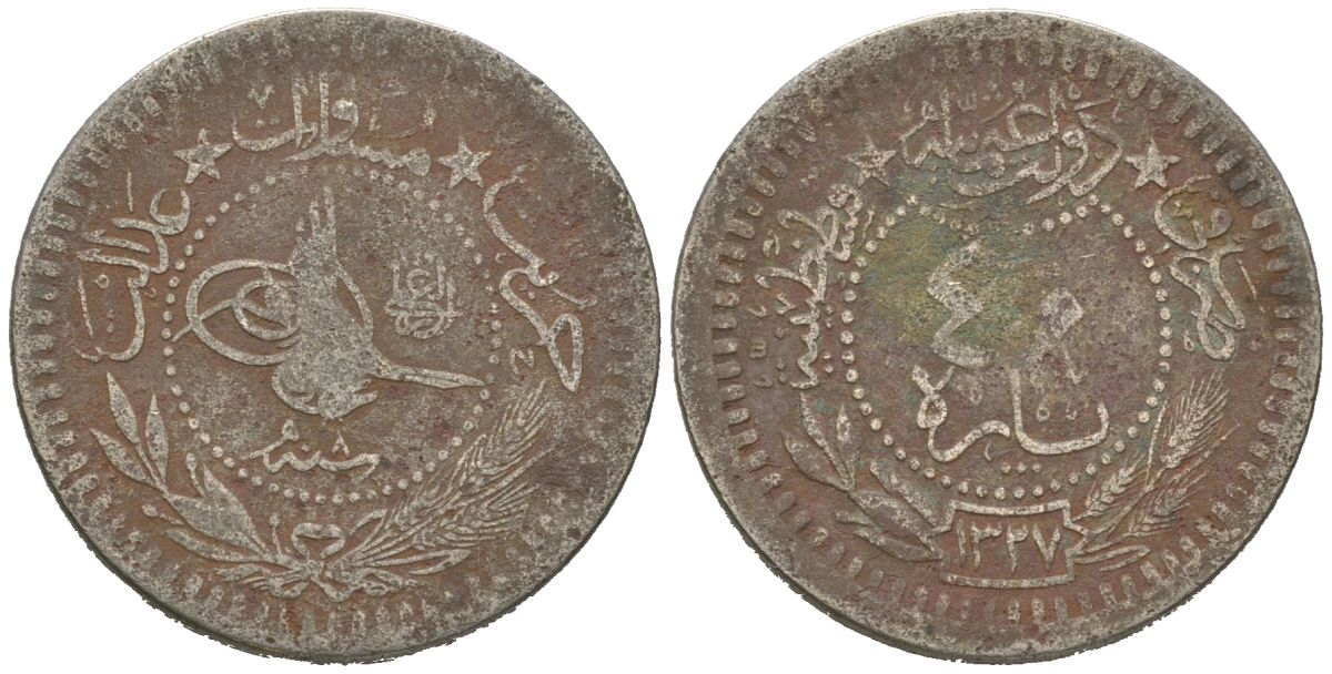 Турция 40 пара 1909 AH 1327, Османская империя, Султан Мехмед V (1909 - 1918) KM 779 никель 77-342