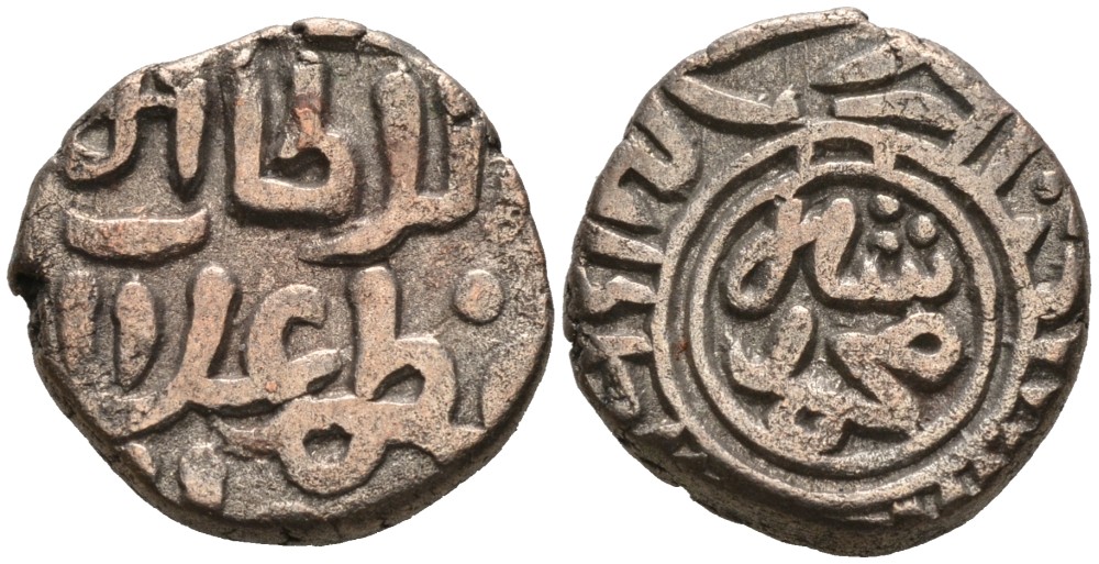 Индия 2 гани 1296-1316 AD Делийский Султанат, Ала аль-Дин Мохаммед биллон 192-768