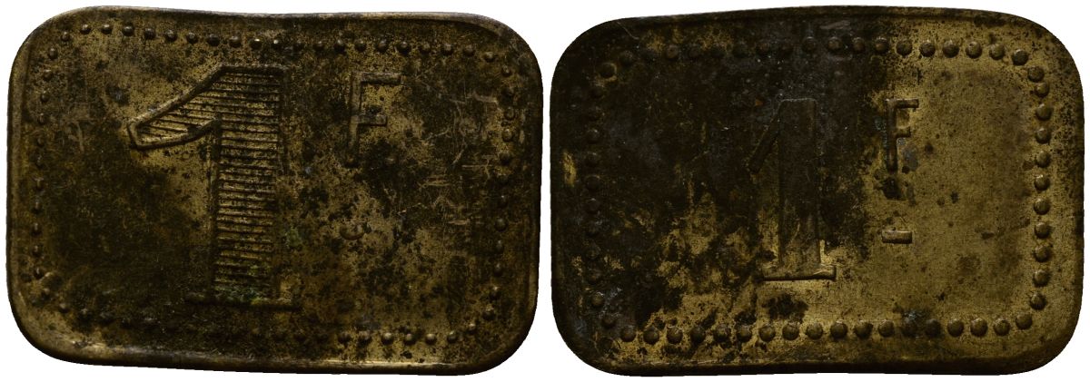 Франция 1 франк ND ресторанный жетон латунь 4166-333