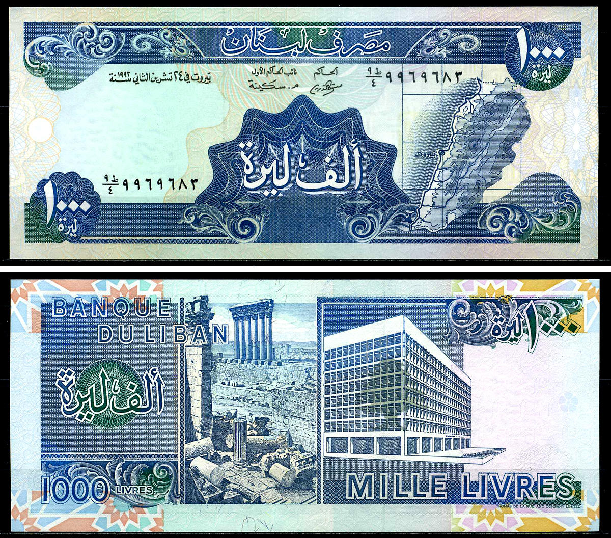 Ливан 1000 ливров 1992  Pick 69с бумага UNC (пресс) 446-75-1