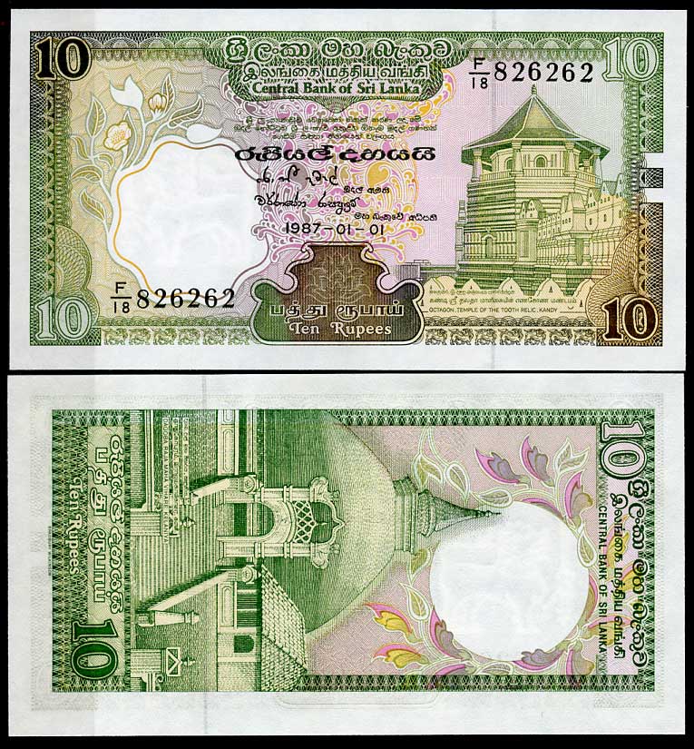 Шри-Ланка 10 рупий 1987 храм зуба Будды, храм Келания Pick 96 a  бумага  UNC (пресс) 446-147-3