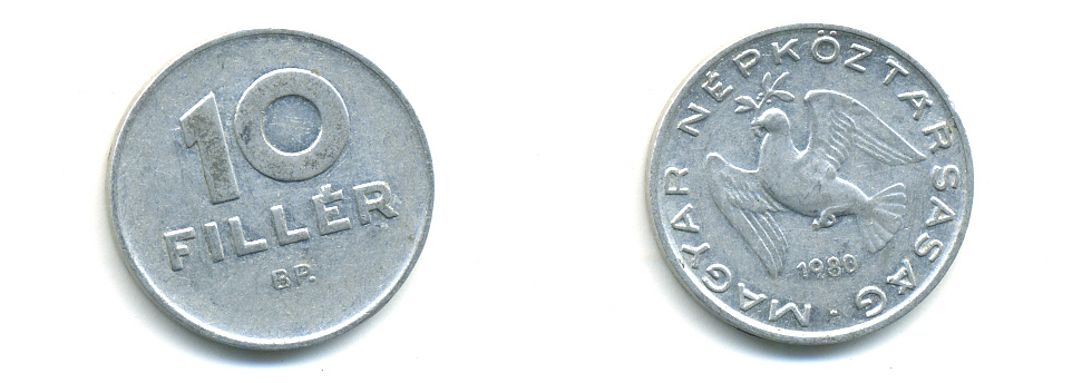 ВЕНГРИЯ 10 ФИЛЛЕРОВ 1980 ВР, НАРОДНАЯ РЕСПУБЛИКА (1949-1989) KM 572 алюминий 83-1438