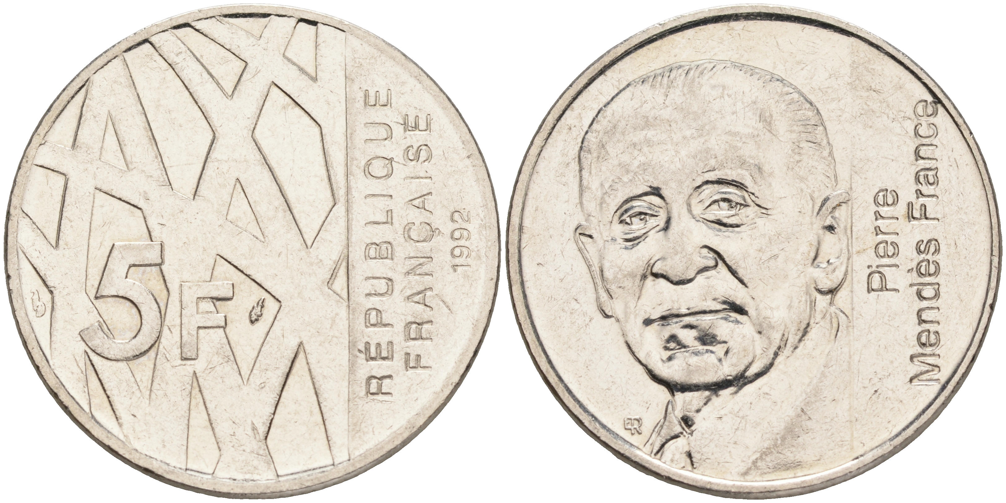 Франция 5 франков 1992 Пьер Мендес-Франс KM 1006 медно-никель 189-243