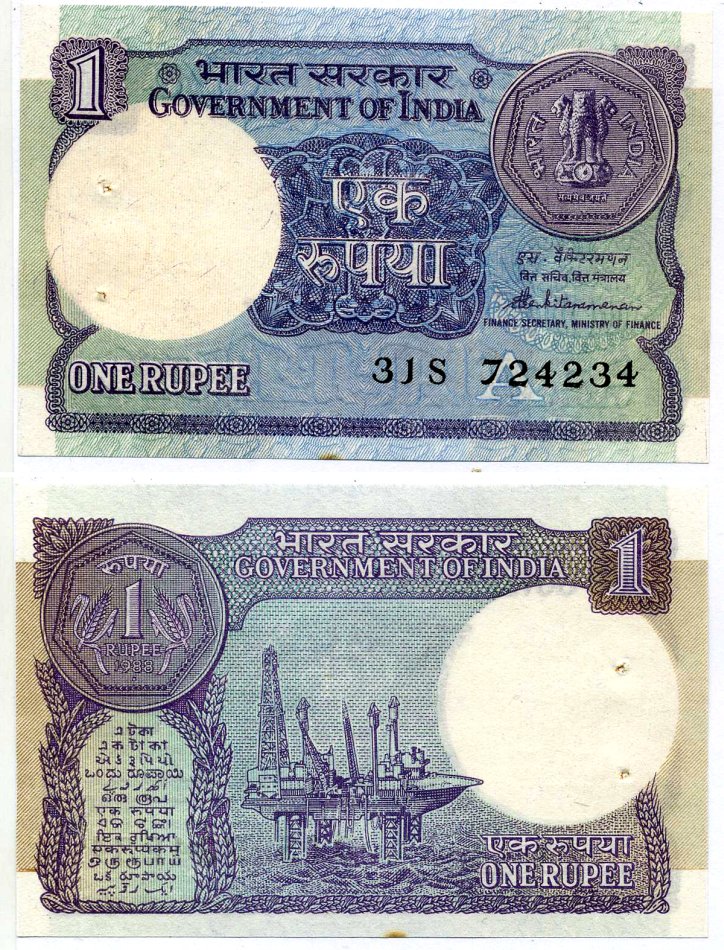 Индия 1 рупия 1988 степлер, буква A Pick 78Ac бумага aUNC 444-76-1-2