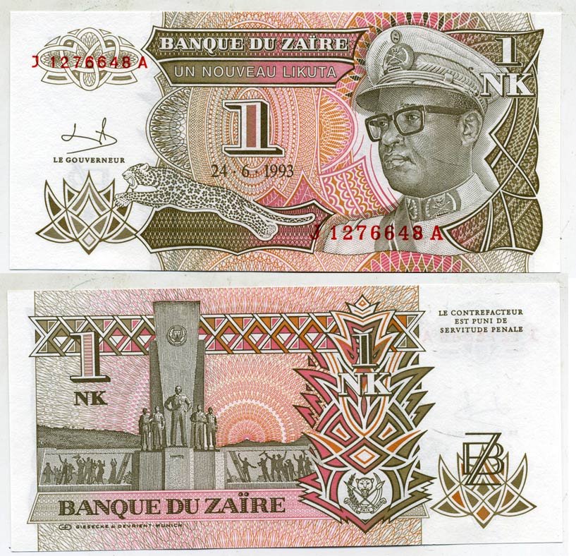 Заир 1 новая ликута 1993 Мобуту Сесе Секо в военной форме, монумент независимости Pick 47a бумага UNC (пресс) 7146-33-2-2