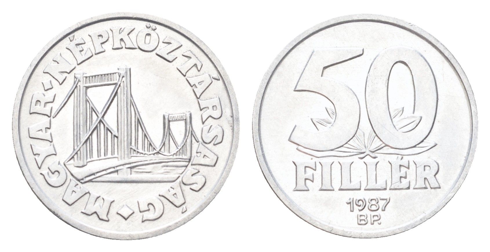 Венгрия 50 филлеров 1987 KM 574 алюминий 4705-1135