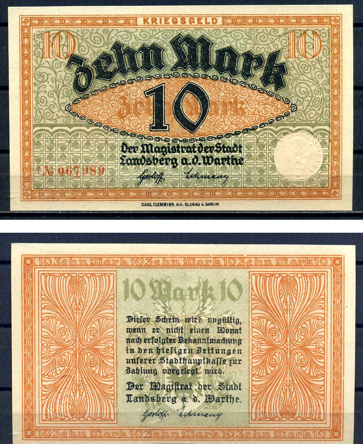 Ландсберг-на-Варте (Гожув-Велькопольски) 10 марок 1918 бумага UNC (пресс) 7556-33-2-2