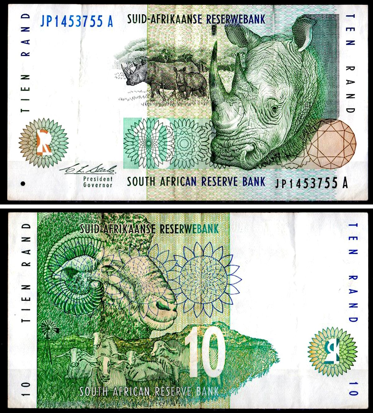 ЮАР 10 ранд ND (1993-1999) Pick 123 a бумага 7147-38-3-1