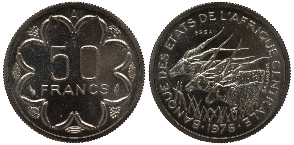Центрально-Африканские штаты 50 франков 1976 пробник, ESSAI KM E8 никель UNC 5010-231