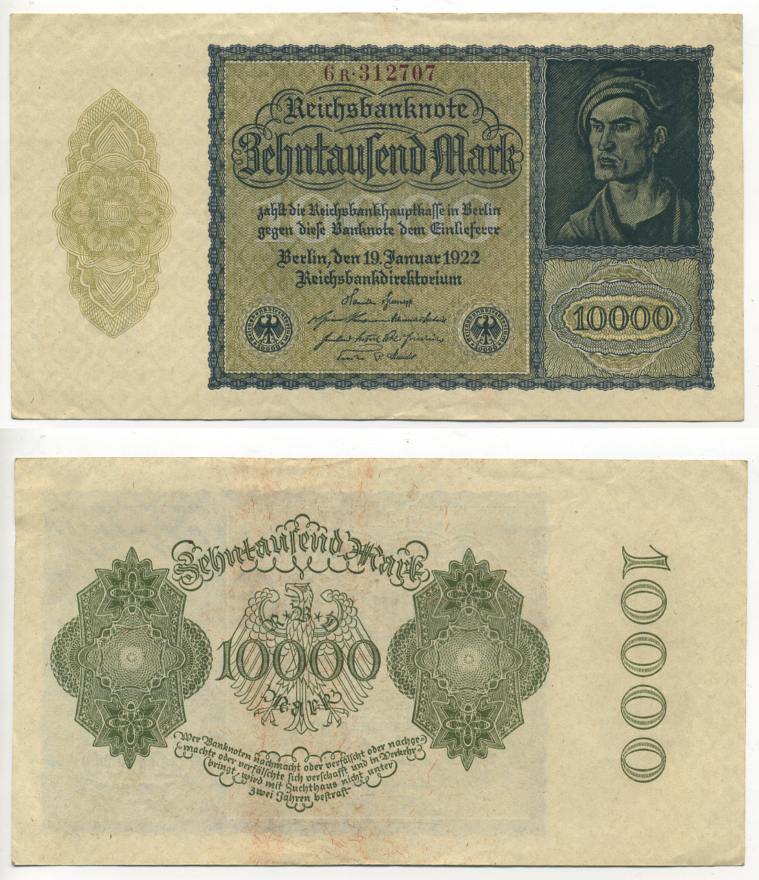 ГЕРМАНИЯ 10000 МАРОК 1922 19 ЯНВАРЯ 1922, АЛЬБРЕХТ ДЮРЕР Pick 72 бумага XF+ 7183-9-1