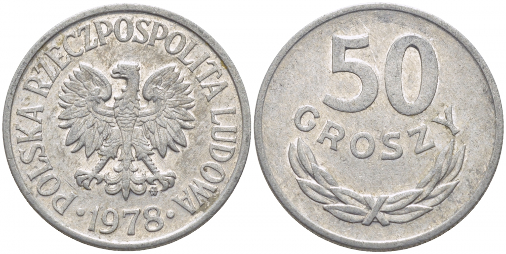 ПОЛЬША 50 ГРОШЕЙ 1978 MW KM 48.1 алюминий 4448-232
