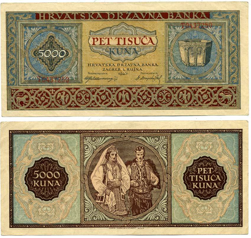 ХОРВАТИЯ 5000 КУНА 1943 Pick 13 бумага 3295-42-1