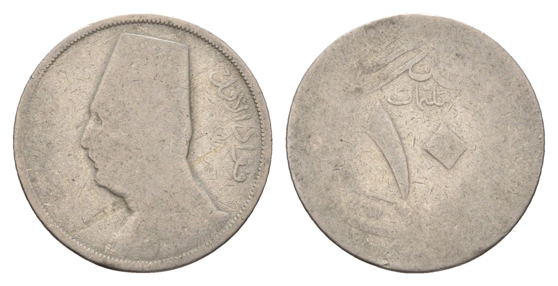 Египет 10 миллим 1929-1935 KM 347 медно-никель 4673-325